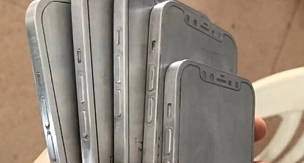 İphone 12 sızdırıldı iddiası !