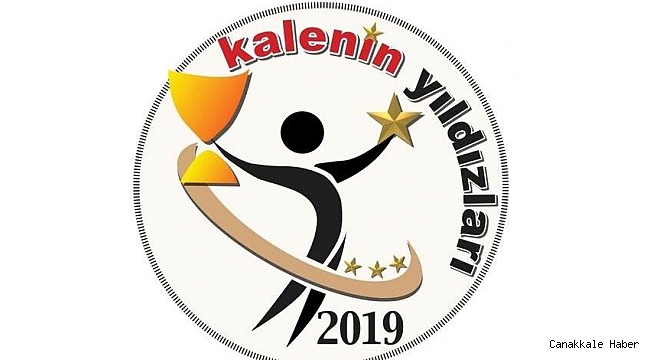 23 branşta 340 sporcuya ödül verilecek