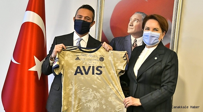 Ali Koç, İYİ Parti&#039;yi ziyaret etti