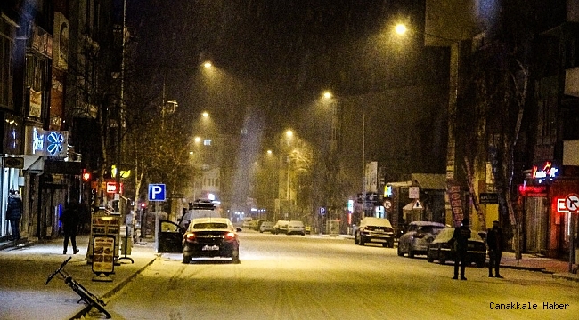 Ardahan&#039;da kar yağışı