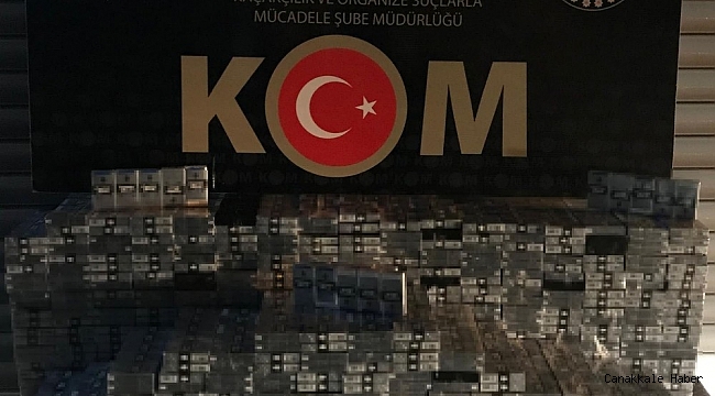 Batman&#039;da 3 bin paket kaçak sigara ele geçirildi