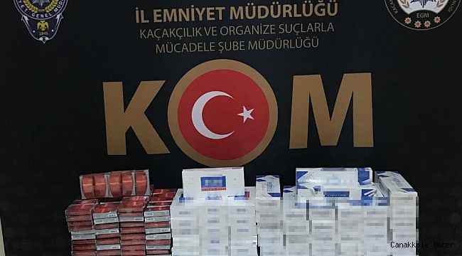 Batman&#039;da bin 90 paket kaçak sigara ele geçirildi