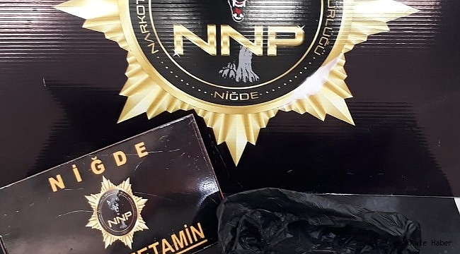 Bebek battaniyesinin içinden uyuşturucu çıktı