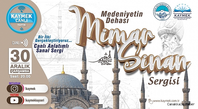 Büyükşehir KAYMEK'ten bir ilk, canlı anlatımlı sanal sergi