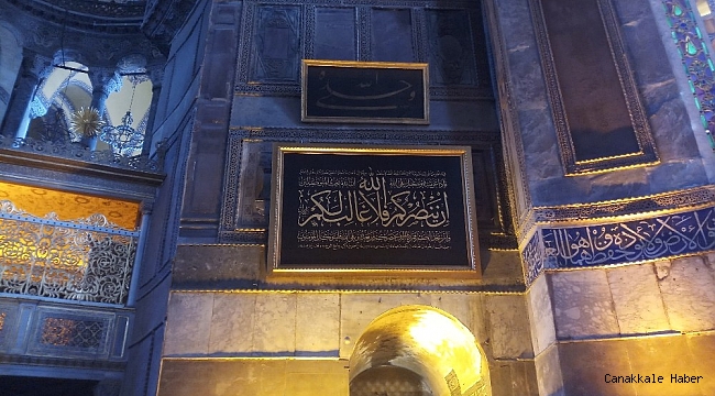 Cumhurbaşkanı Erdoğan&#039;ın Ayasofya&#039;ya bağışladığı hat tablosu görüntülendi