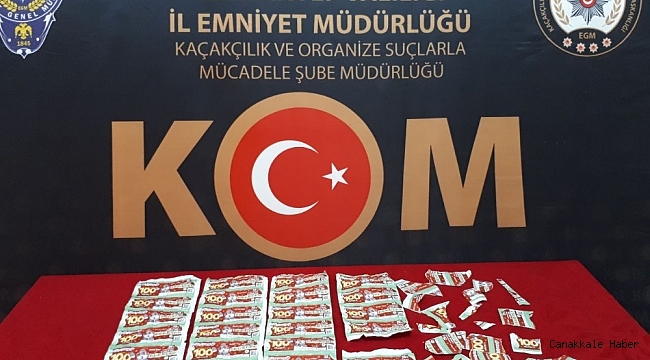 Gaziantep&#039;te 31 adet sahte Milli Piyango bileti ele geçirildi