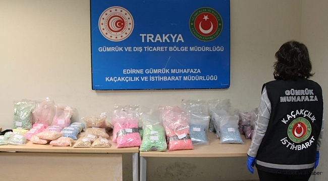 Gümrük Muhafaza ekipleri Kapıkule&#039;de zehir yüklü uyuşturucu tırına geçit vermedi