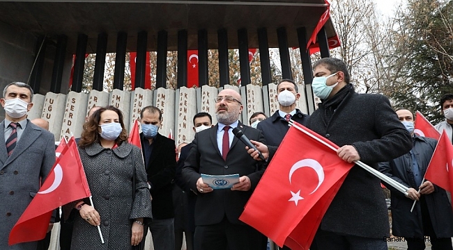 Kayseri Üniversitesi, 17 Aralık Kayseri Şehitlerini Andı