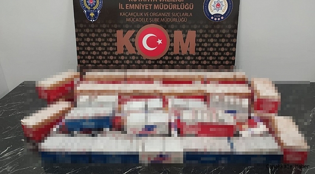 Kütahya&#039;da kaçak tütün ve sigara operasyonu