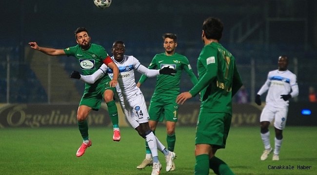 TFF 1. Lig: Adana Demirspor: 1 - Akhisarspor: 0