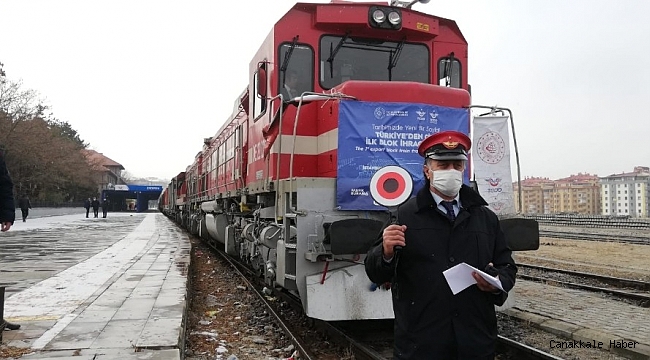 Türkiye&#039;den Çin&#039;e ilk ihracat treni Erzurum&#039;a ulaştı