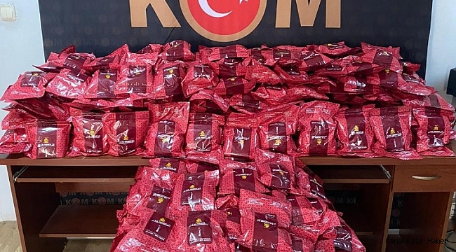 Hatay'da 360 kilo kaçak nargile tütünü ele geçirildi