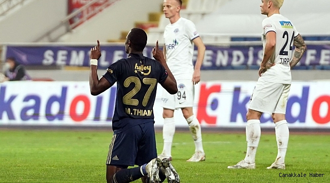Süper Lig: Kasımpaşa: 0 - Fenerbahçe: 2