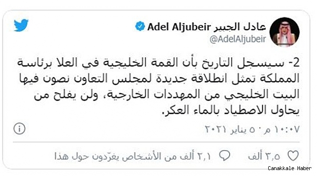 Suudi Bakan Al-Jubeir, &quot;Körfez Zirvesi, dış tehditlerle yüzleşme için önemli&quot;