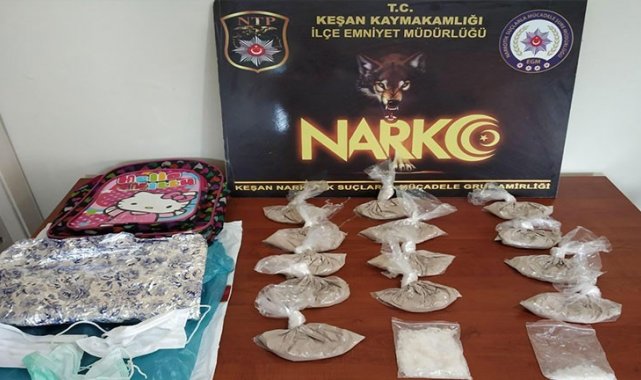 Silahla yaralama şüphelisinin evinden atılan okul çantasından uyuşturucu çıktı