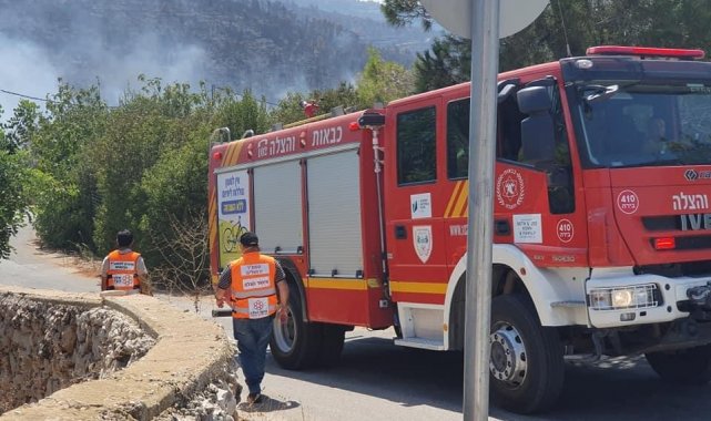 Kudüs&#039;te orman yangını