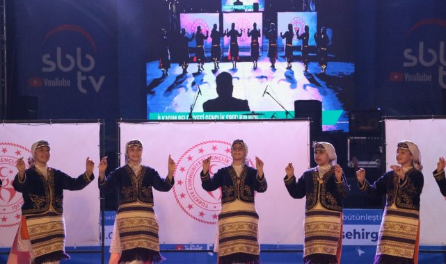 Kulüpler Arası Halk Oyunları İl Birinciliği