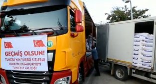 Tunceli'den sel bölgesine yardım