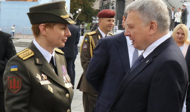 Ukrayna'da ilk kez bir kadın tuğgeneral rütbesine yükseltildi