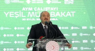 Bakan Varank'tan 'büyüme' değerlendirmesi