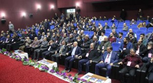 Elazığspor'dan Genel Kurul üyelerine aidat çağrısı