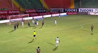 Giresunspor'dan VAR tepkisi