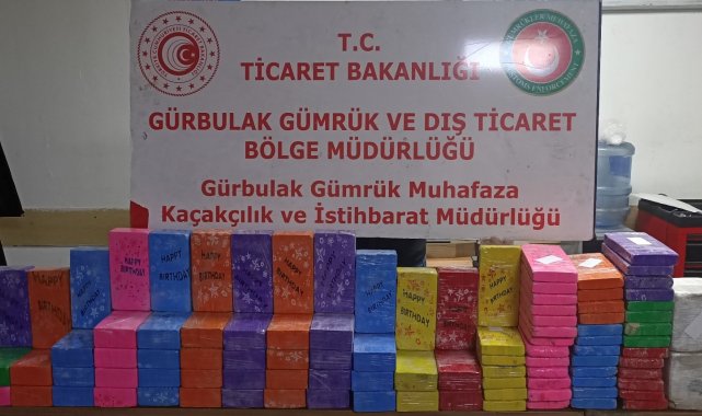 Gürbulak Kapısında, bir tırın yakıt deposuna saklanmış 84 kilogram eroin yakalandı