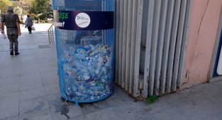 İzmit'te 1 ton plastik şişe geri dönüşüme kazandırıldı