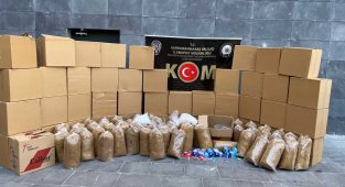 Kahramanmaraş'ta kaçakçılık operasyonu