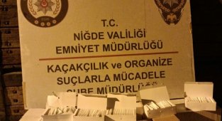 Niğde'de 3 milyon makaron ele geçirildi