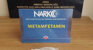 Ordu'da uyuşturucu operasyonu: 1 torbacı tutuklandı