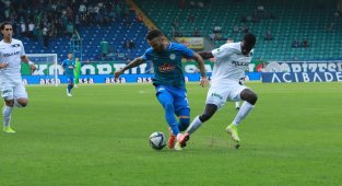 Süper Lig: Çaykur Rizespor: 0 - Altay: 1