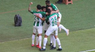 Süper Lig: GZT Giresunspor: 1 - Kayserispor: 1
