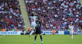 Süper Lig: Hatayspor: 0 - Fenerbahçe: 1