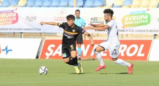 TFF 1. Lig: Menemenspor: 1 - Eyüpspor: 1