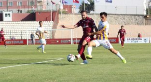 TFF 1. Lig: RH Bandırmaspor: 2 - Altınordu: 1