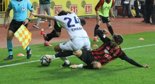 TFF 2. Lig: Eskişehirspor: 2 - Pazarspor: 6