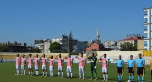 TFF 2. Lig: Kahramanmaraş: 0 - AN Zentrum Bayburt Özel İdare: 1