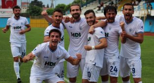 TFF 2. Lig: Pazarspor: 3 - Ankara Demirspor: 2