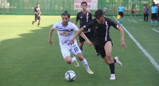 TFF 3. Lig: Elazığspor: 2 - Artvin Hopaspor: 2