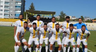 TFF 3. Lig: Osmaniyespor FK: 4 - Elazığspor: 0