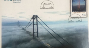 1915 Çanakkale Köprüsü’ne özel pul