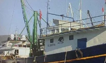 226 kaçak göçmen ve 3 göçmen kaçakçısı yakalandı