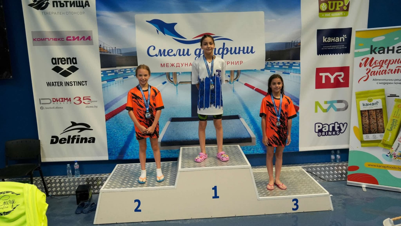 Ada Şimşek 4 madalya kazandı