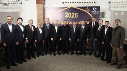 Bülent Turan, Hayrat Vakfı’nın geleneksel iftar programına katıldı