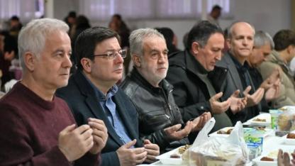 Çataltepeliler Derneği’nden iftar yemeği