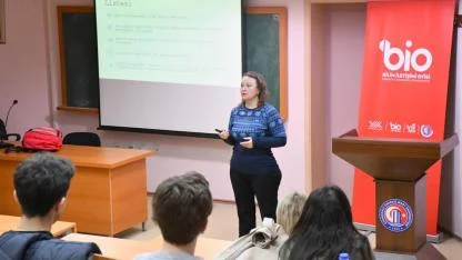 ÇOMÜ’de Deprem Haftası paneli