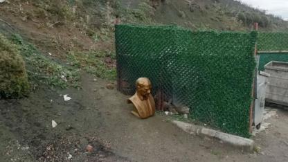 “Şiddetle kınıyoruz”